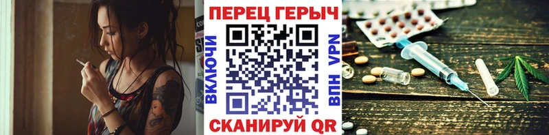 Купить где  Карабаш  Героин VHQ 