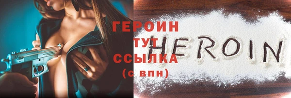 ECSTASY Пересвет
