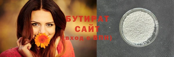 ECSTASY Пересвет