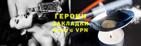 ECSTASY Пересвет