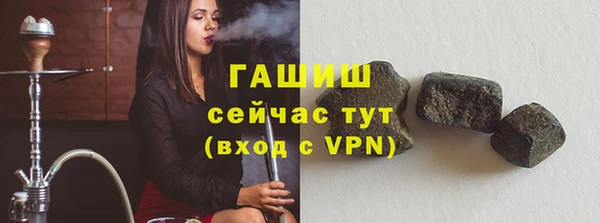 ECSTASY Пересвет