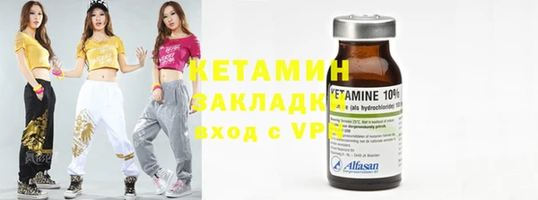 ECSTASY Пересвет