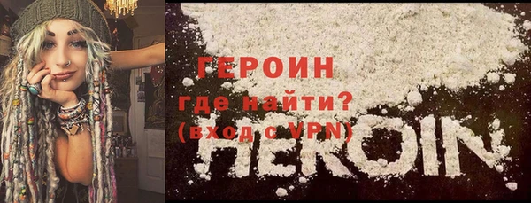 молекула духа Пестово