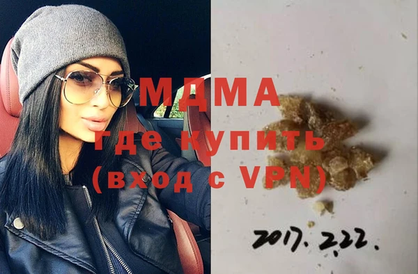 a pvp Переславль-Залесский