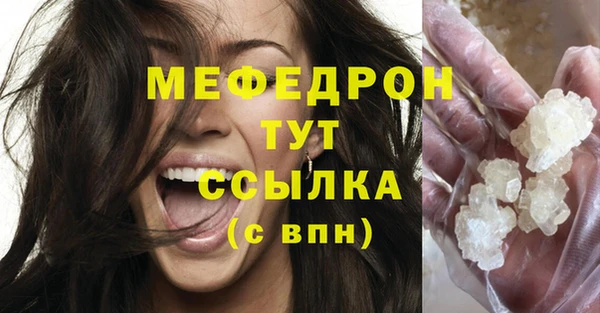 ECSTASY Пересвет