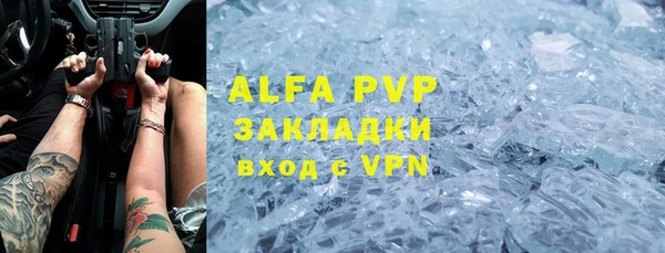 a pvp Переславль-Залесский