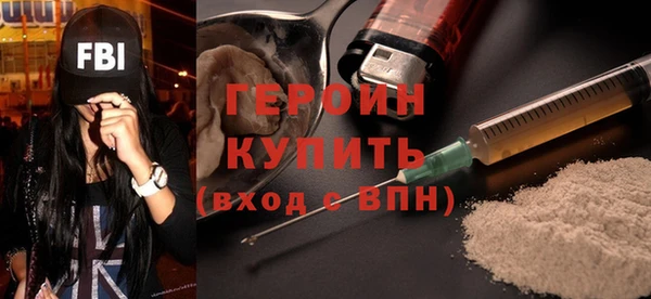 ECSTASY Пересвет