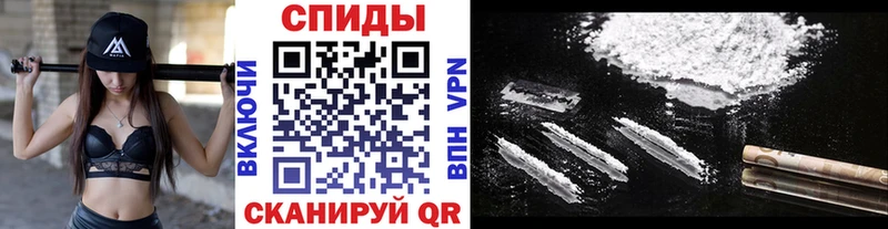 МЕТАМФЕТАМИН мет  Купить  Карабаш 