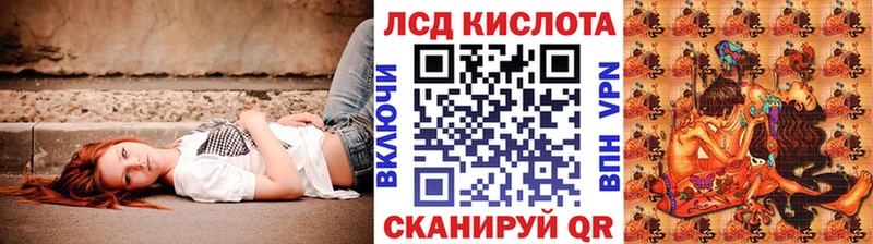 Купить где  Карабаш  Марки NBOMe 1500мкг 
